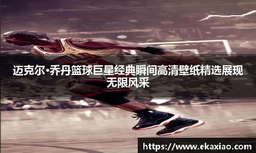 星空综合(中国)官方网站