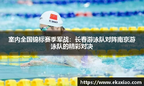 星空.综合体育(中国)官方网站