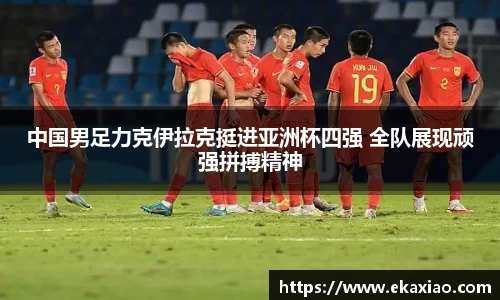 星空.综合体育官网