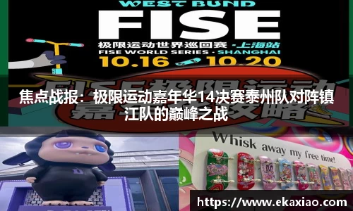 星空.综合体育(中国)官方网站