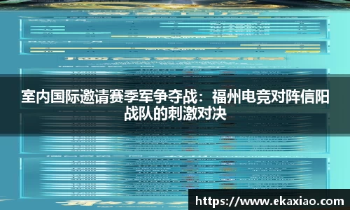 星空.综合体育官网