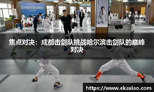 星空.综合体育(中国)官方网站
