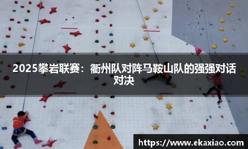 星空.综合体育官网