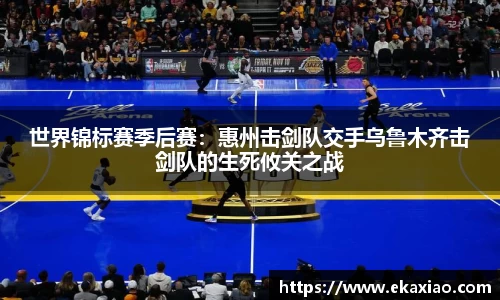星空.综合体育官网