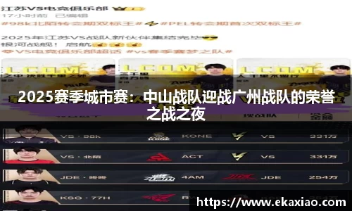 星空.综合体育(中国)官方网站