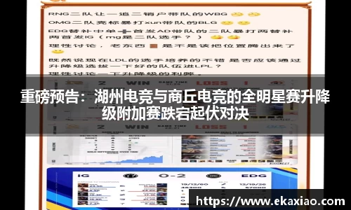 星空综合(中国)官方网站