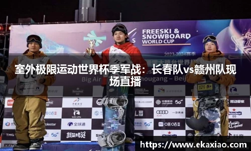 星空.综合体育(中国)官方网站