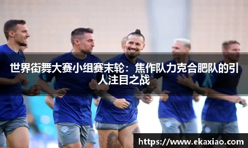 星空.综合体育(中国)官方网站