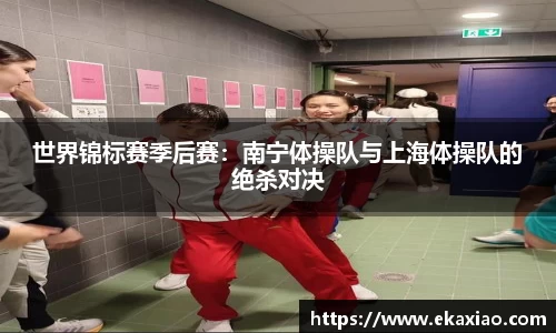 星空.综合体育(中国)官方网站