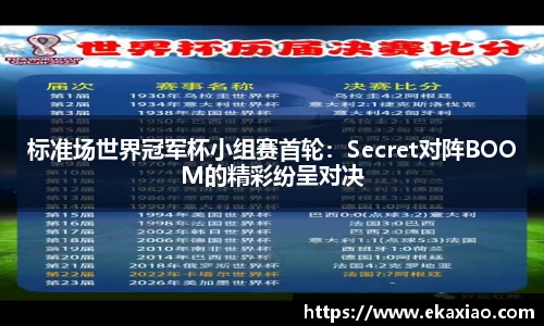 星空.综合体育(中国)官方网站