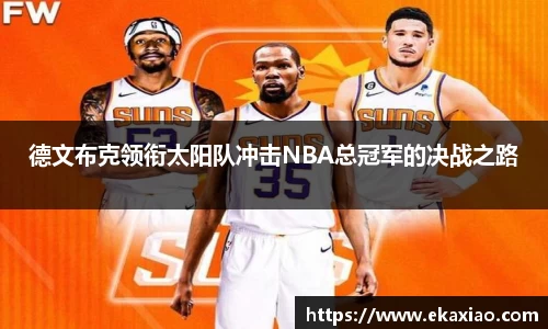 星空综合(中国)官方网站