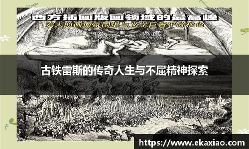 星空综合(中国)官方网站