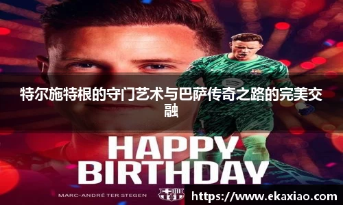 星空综合(中国)官方网站