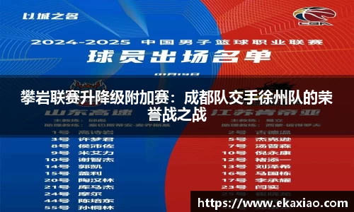 星空综合(中国)官方网站