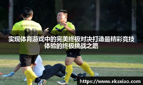 星空综合(中国)官方网站