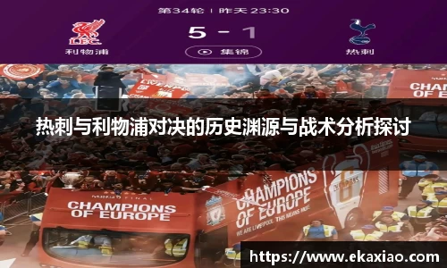 币游国际APP