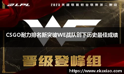币游国际APP