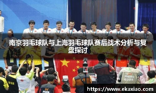 币游国际APP