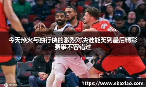 币游国际官方网站