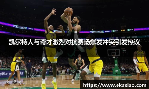 币游国际官方网站